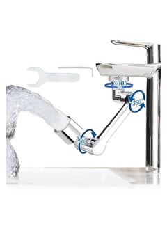 MIRFA Faucet Rotating Extender Aerator, 1080 Degrees, Universal Splash Filter Faucet with Robotic Arm Sprayer Attachment, Swivel Faucet Extender for Bathroom Kitchen Laundry Sink  - Image 1