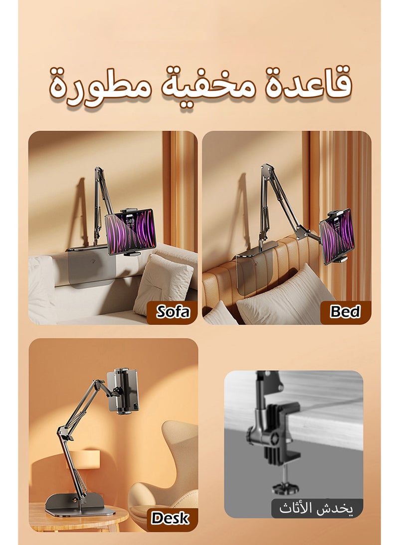 Foldable Long Arm Tablet Stand for Bed, Adjustable Phone Stand with 360 Degrees Rotation, Universal Phone Mount Tablet Holder Compatible with iPhone, iPad, Nintendo Switch, Samsung - Image 4