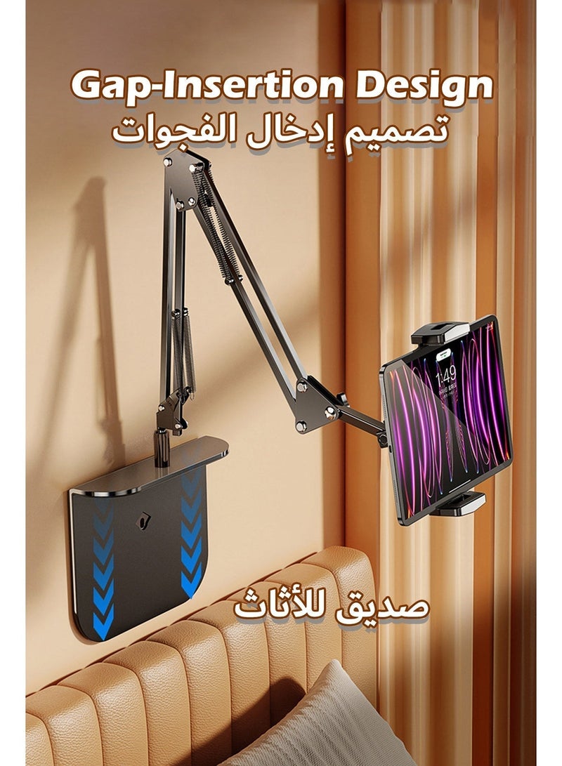 حامل جهاز لوحي ذراع طوي قابل للطي للسرير, حامل هاتف قابل للتعديل مع دوران ٣٦٠ درجة, حامل هاتف عالمي متوافق مع آيفون, آيباد, نينتندو سويتش - Image 5