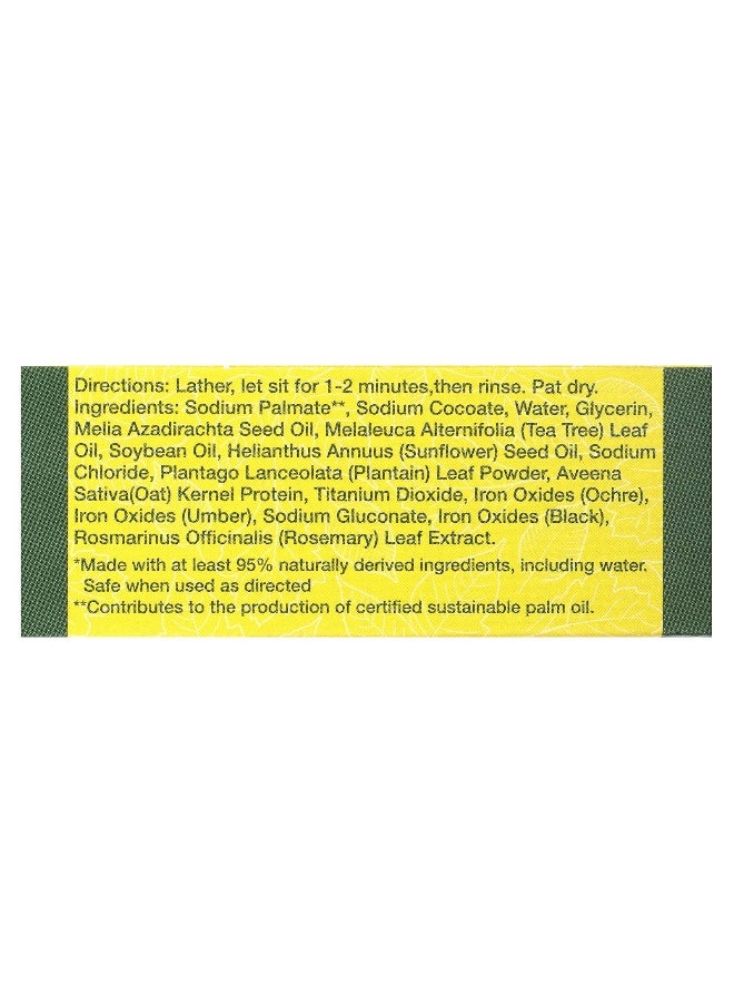 All Terrain All Terrain, Poison Ivy/Oak Bar, 4 oz (112 g)  - Image 2
