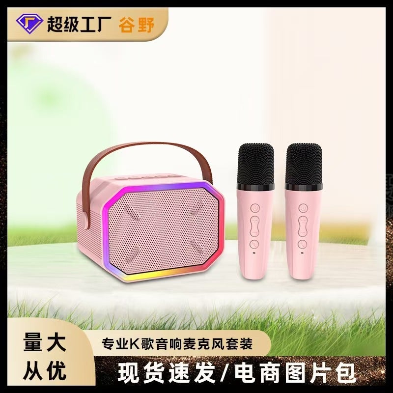 Colorful Bluetooth Speaker – Wireless Karaoke Speaker with Microphone for Home Use - Image 2