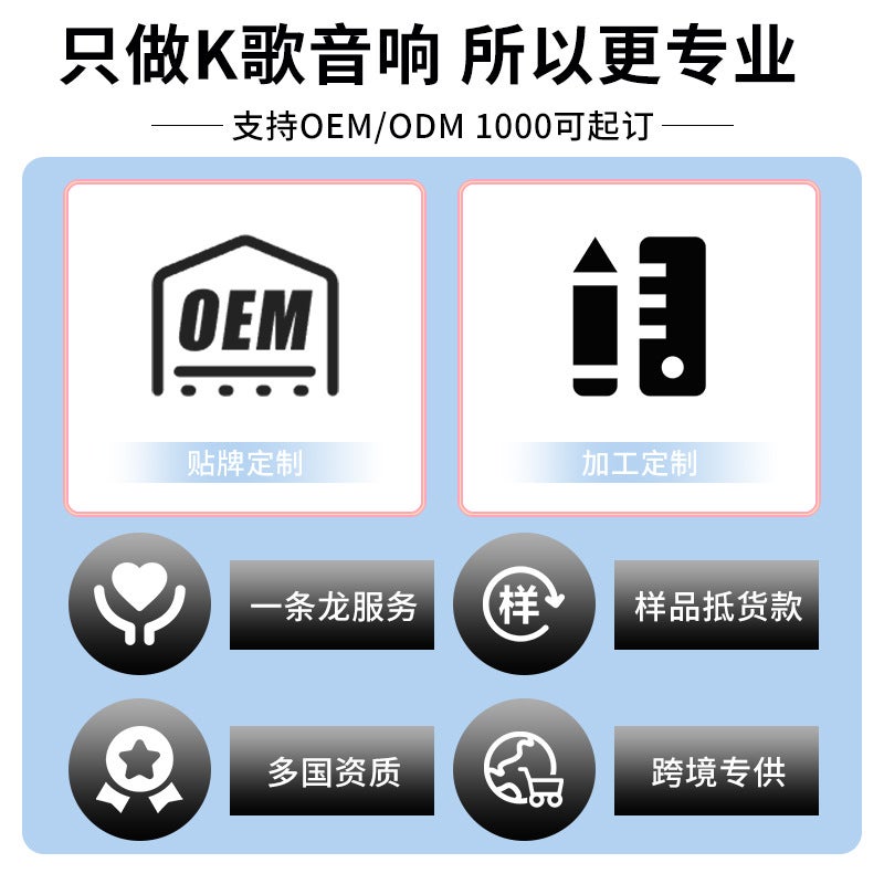 Colorful Bluetooth Speaker – Wireless Karaoke Speaker with Microphone for Home Use - Image 5