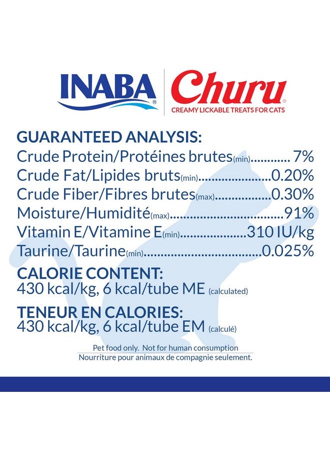 إينابا مكافآت القطط من INABA Churu، خالية من الحبوب، قابلة لللعق والضغط، مكافأة/تغطية للقطط، 60 وجبة، علبة متنوعة من التونة بثلاث نكهات  - Image 3