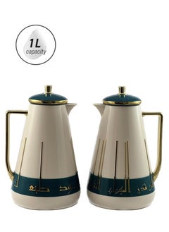Homemaker 2-Piece Thermal Flask Set – 1L Each | Glass Inner, ABS Body, White/Petrol Green/Gold | Keeps Drinks Hot or Cold for Hours  - Image 1