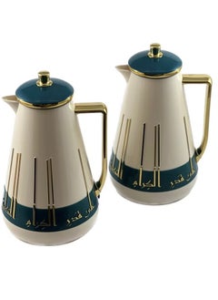 Homemaker 2-Piece Thermal Flask Set – 1L Each | Glass Inner, ABS Body, White/Petrol Green/Gold | Keeps Drinks Hot or Cold for Hours  - Image 3