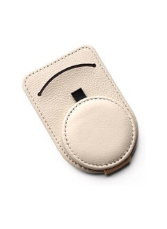 MIRFA Magnetic Leather Sunglasses Holder for Car Visor (Beige)  - Image 1