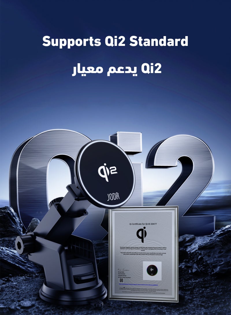 MagQ C1 15W Qi2 Wireless Car Charger is an innovative solution that combines fast charging ⚡, sleek design 🖤, and advanced technology 🔋, making it the perfect choice for users looking for a comfortable and safe charging experience while driving 🚗⚡. Compatible with iPhone 📱 and Samsung Galaxy S21/S22/S23 📱. - Image 4