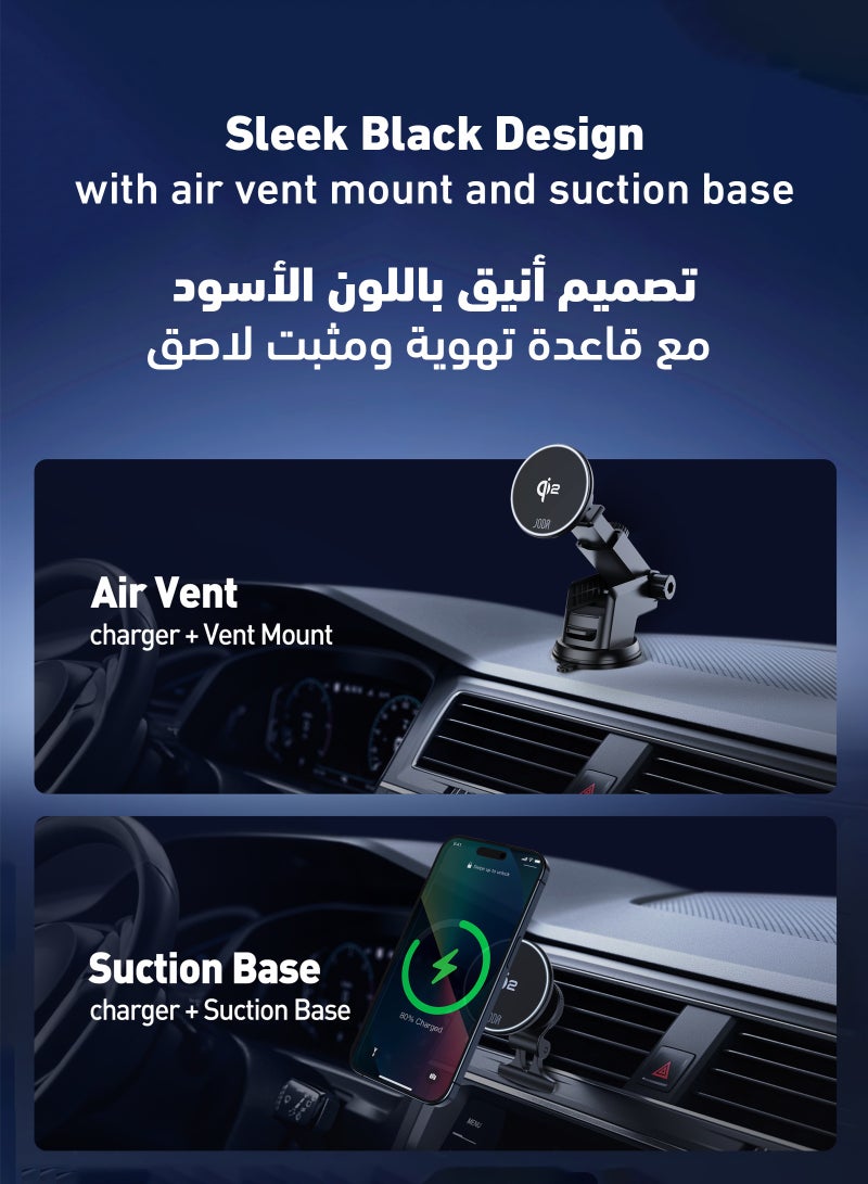 MagQ C1 15W Qi2 Wireless Car Charger is an innovative solution that combines fast charging ⚡, sleek design 🖤, and advanced technology 🔋, making it the perfect choice for users looking for a comfortable and safe charging experience while driving 🚗⚡. Compatible with iPhone 📱 and Samsung Galaxy S21/S22/S23 📱. - Image 2