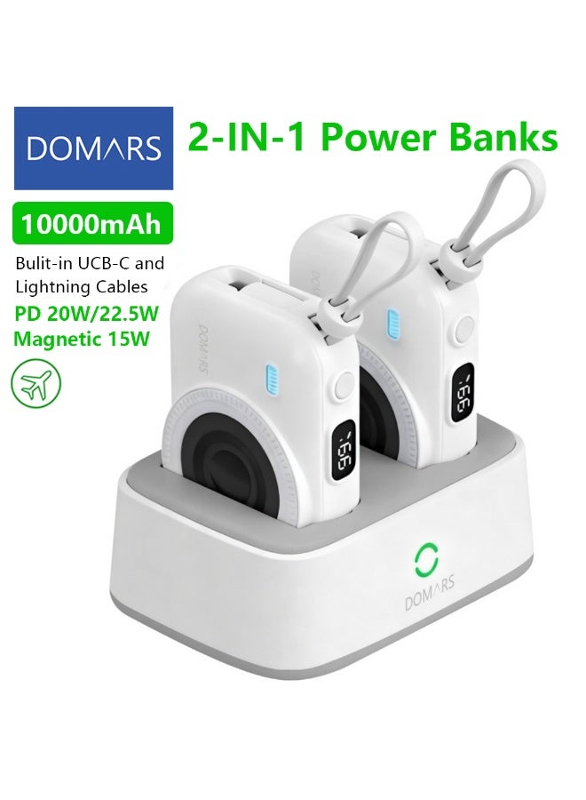 Domars Shared Magnetic Power Banks 2-in-1 Set with Charging Station Combo Dock | 2-Pack 10000mAh Portable Charger Power Bank with Built-in Cables Lightning and Type-C & 15W Wireless Fast Charging For iphone X XS XR 11 12 13 14 15 16 17,LED Display,Suitable For Hotels, Cafes, Family,Restaurants, Shopping Malls, And Exhibitions（White) - Image 1