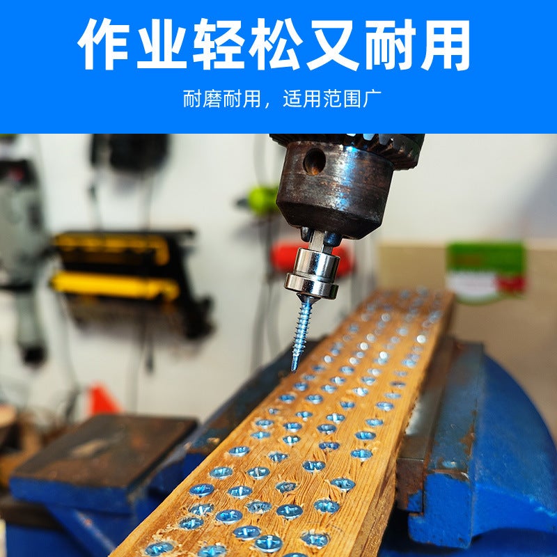 Strong Magnetic Cross Positioning Batch Head Gypsum Board Special Batch Head Pneumatic Batch Head Screw Locator Electric Sleeve - Image 5