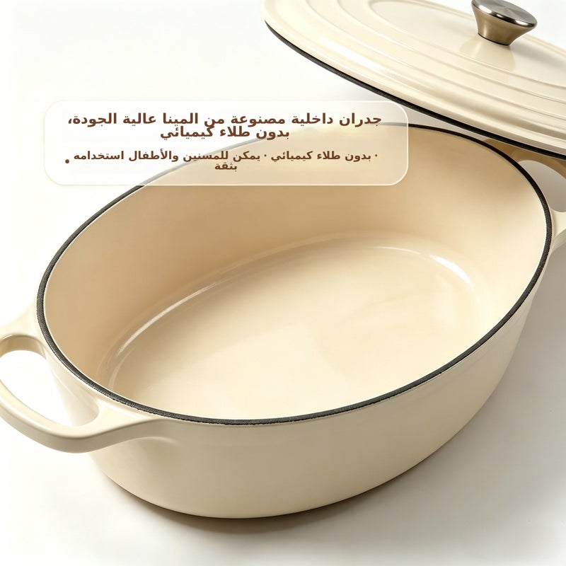 5L Cast Iron Enamel Pot with Non-Stick Coating - Suitable for Gas & Induction  Cookers - Image 5