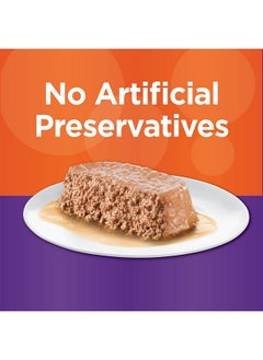 Iams Perfect Portions Healthy Kitten Pate` Chicken Recipe (12Trays =24 Single Servings)12  - Image 3