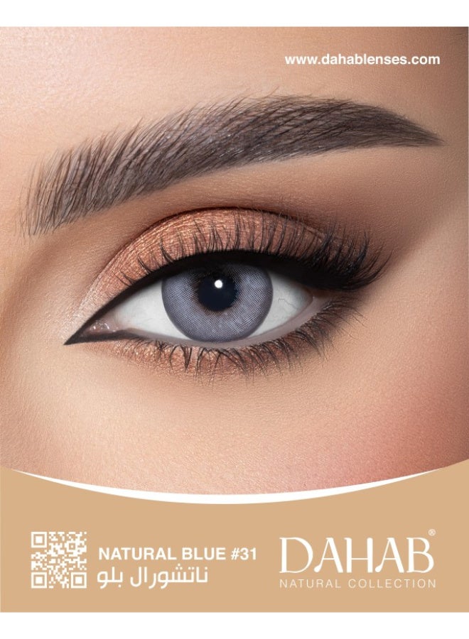 Dahab Natural Blue Daily Contact Lenses No. 31 - Image 1