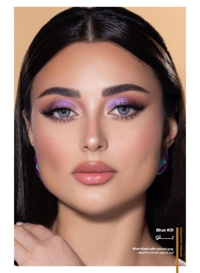 Dahab Natural Blue Daily Contact Lenses No. 31 - Image 2