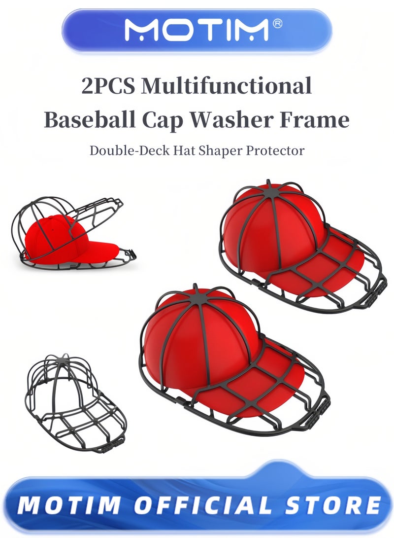 Motim 2PCS Multifunctional Baseball Cap Washer Frame Double-Deck Hat Cleaner Shaper and Protector - Image 1