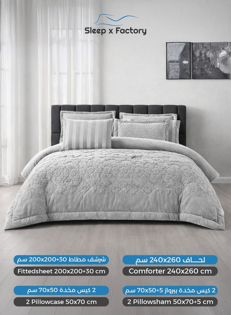 Sleep x Factory Evelyn 6-Piece Winter Velvet Comforter Set – King 240×260 cm - Image 5