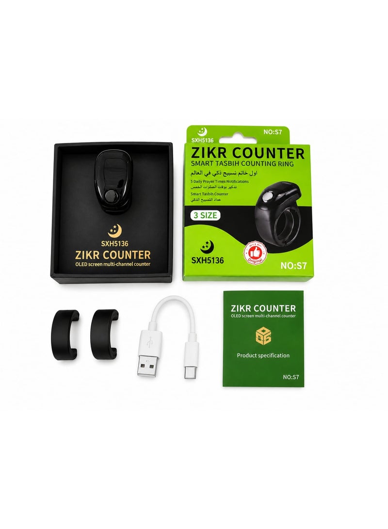 ZIKR COUNTER SMART TASBIH - Image 2
