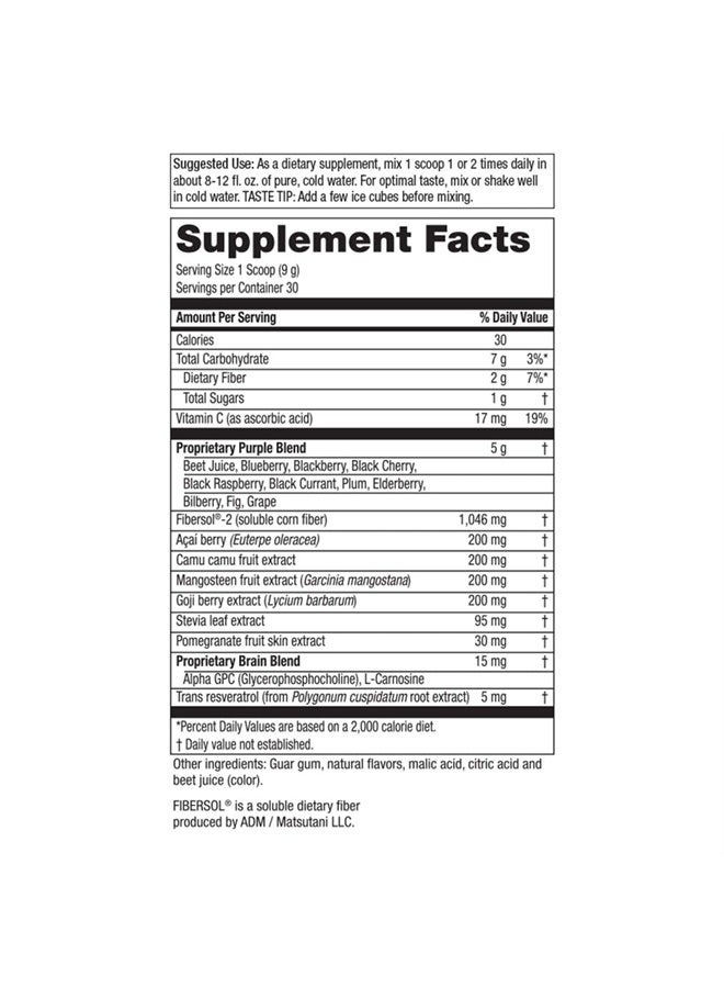 Purity Products Perfect Purples Powder Phytonutrient Rich, Healthy Aging Super Formula - Support Total Body Health - High ORAC Power - P40p Pomegranate Extract w/ 40% Punicosides - 30 Day Supply