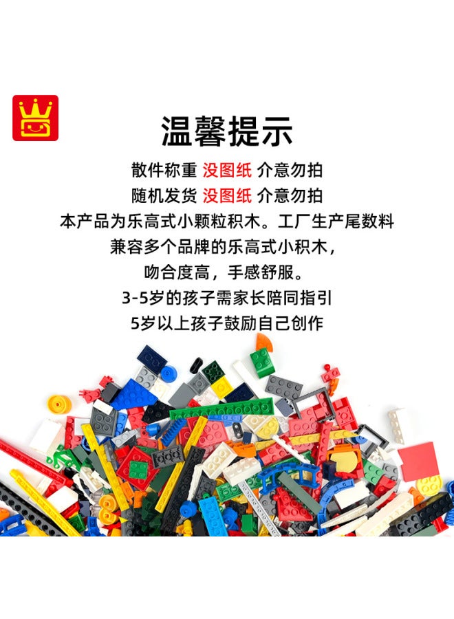 Wange Building Blocks Small Particle Spare Parts Basic Parts Classic Creative Assembled Toys Sell Bulk Parts By Catty - Image 3