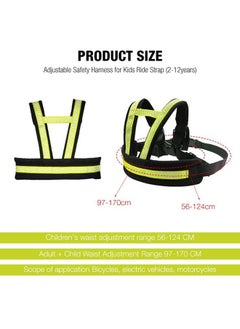 Snowie Soft Kids Safety Belt For Two Wheeler With Reflective Strips Portable Seat Belt Children Motorcycle Harness For Motorcycle Bike Adjustable Safety Harness For Kids Ride Strap (2 12Years)  - Image 3