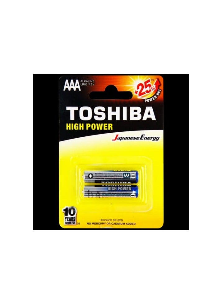 Toshiba Toshiba High Power LR 03 AAA 2  - Image 1