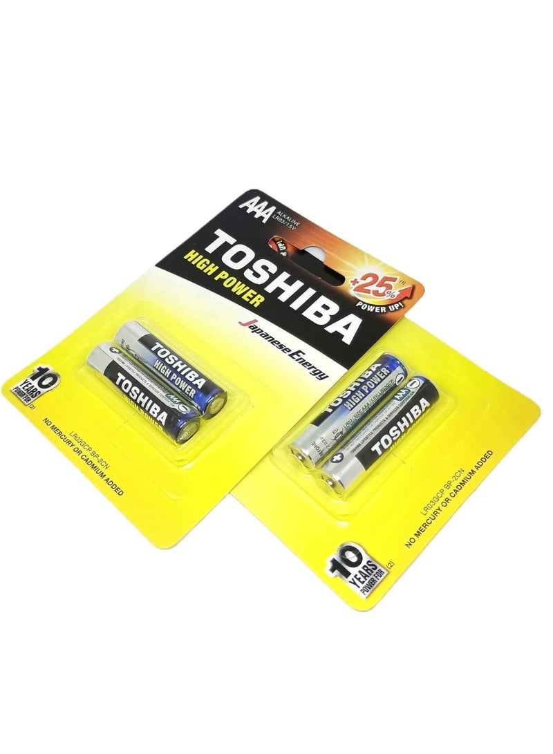 Toshiba Toshiba High Power LR 03 AAA 2  - Image 2
