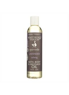 Bath Body & Massage Oil, Calming Lavender - 8 Oz - pzsku/ZF2010A7ECC9D7619F87BZ/45/_/1738862438/3b1a303f-96c0-4d2a-9850-11eedfe4422f