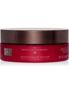 RITUALS The Ritual of Ayurveda Body Scrub, 300 g 