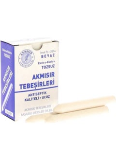 Akmısır Chalk 15 Pcs White 1 Box 