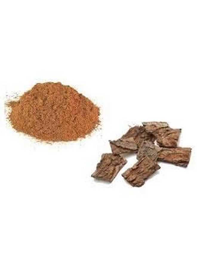 Saara مسحوق لحاء النيم العشبي الطازج من سارة، 500 جرام، قشر النيم، فيبام باتاي، نيمباكا، أزاديراختا إنديك، مسحوق لحاء المارجوزا للعناية بالأسنان والبشرة، (عبوة من 5 × 100 جرام) - Image 3