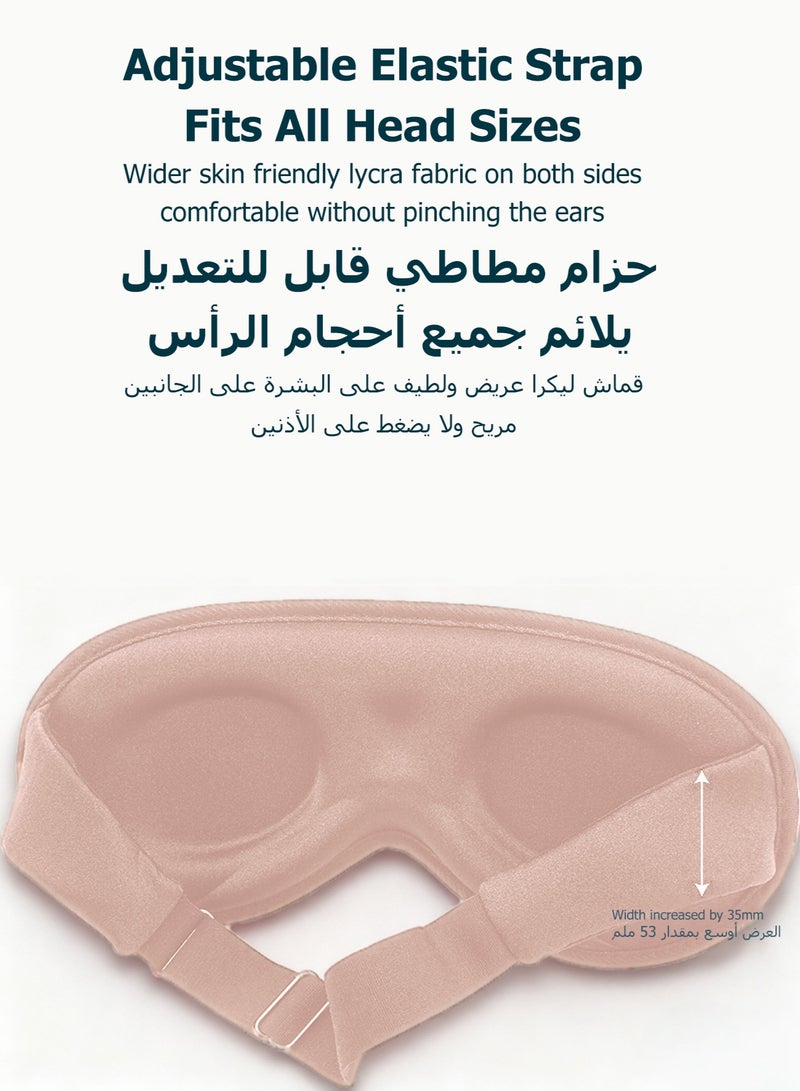 قناع عين للأطفال يحجب الضوء - قماش قابل للغسل، ملائم للبشرة - يساعد الأطفال الصغار على النوم بشكل أفضل للنمو، استخدام متعدد المشاهد - Image 5