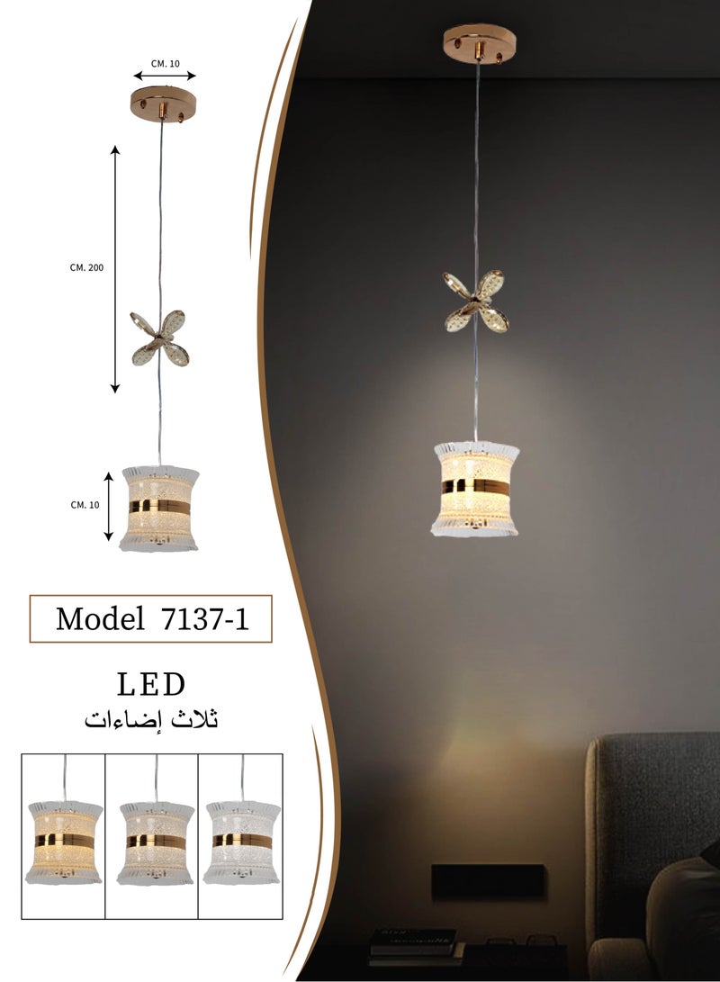 Best Power Luxurious Gold Single Pendant Light 7137-1 with Built-in Triple Lighting | Elegant Ceiling Fixture for Modern Interiors - Image 2