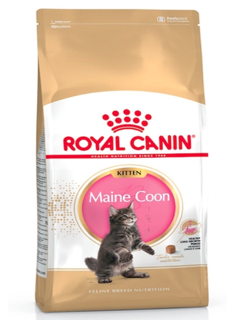 رويال كانين طعام جاف للقطط ماين كون للقطط الصغيرة 2 كجم