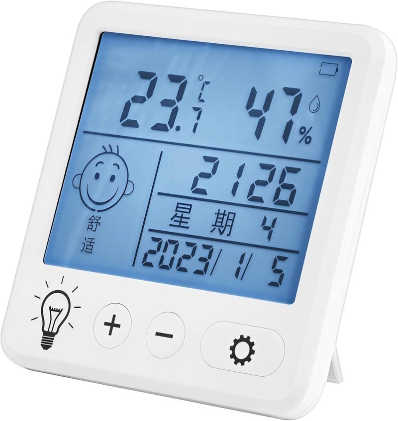 Rechargeable Digital Thermometer Hygrometer With Backlit Lcd, Alarm Clock, Comfort Indicator, Indoor Room Temperature And Humidity Monitor - Image 1