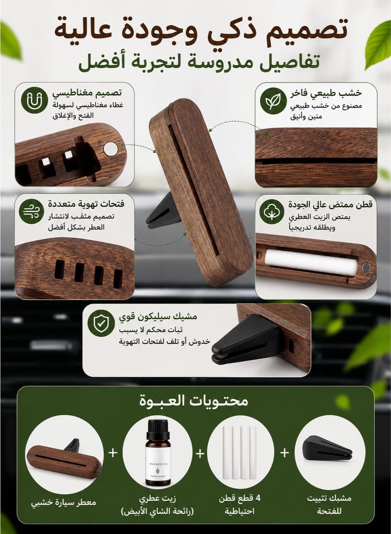 Car air freshener, wood-based essential oil car air freshener, comes with 4 replacement cotton pads, a bottle of Bvlgari white tea fragrance liquid, car air freshener, car fragrance clip, car air vent air freshener, making driving more enjoyable and comfortable. - Image 5