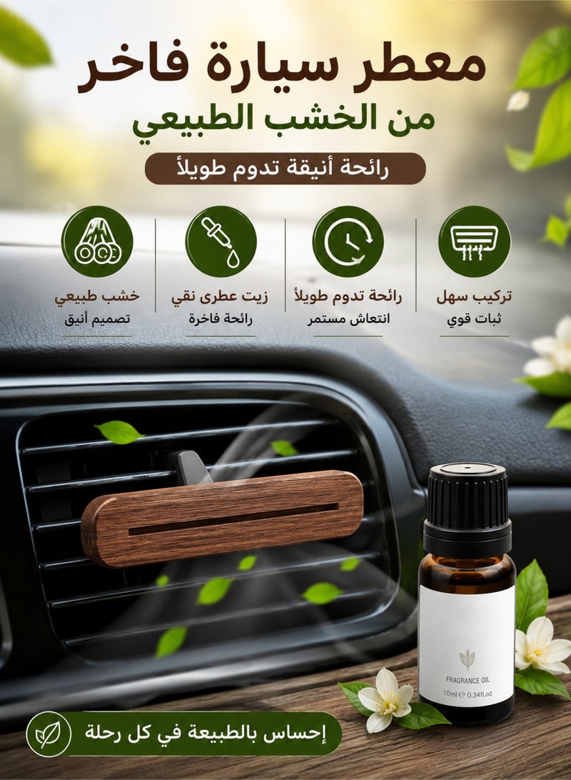 Car air freshener, wood-based essential oil car air freshener, comes with 4 replacement cotton pads, a bottle of Bvlgari white tea fragrance liquid, car air freshener, car fragrance clip, car air vent air freshener, making driving more enjoyable and comfortable. - Image 2