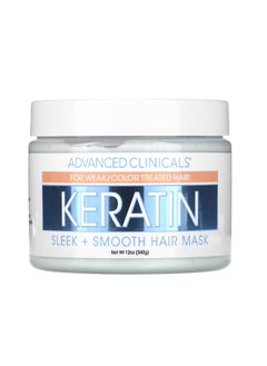 Advanced Clinicals Keratin  Sleek And Smooth Hair Mask 340 g  - Image 1
