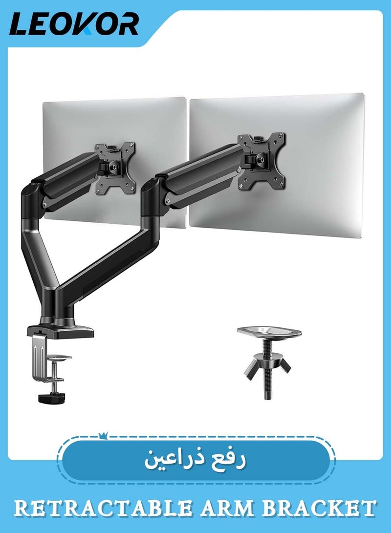LEOKOR Dual Monitor Mount for 13 to 32 inch Screen,Each Arm Holds Max 9Kg,Gas Spring Dual Monitor Stand,Height Adjustable/Tilt/Swivel/Rotate,VESA 75mm or 100mm Black - Image 1