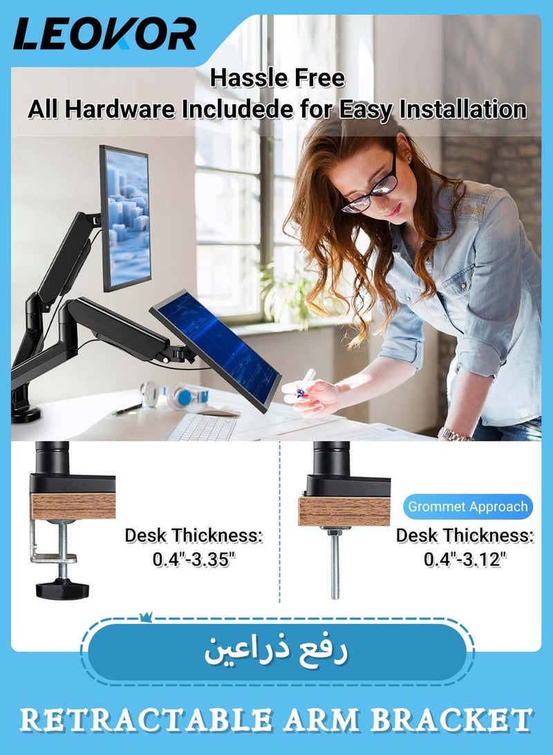 LEOKOR Dual Monitor Mount for 13 to 32 inch Screen,Each Arm Holds Max 9Kg,Gas Spring Dual Monitor Stand,Height Adjustable/Tilt/Swivel/Rotate,VESA 75mm or 100mm Black - Image 5