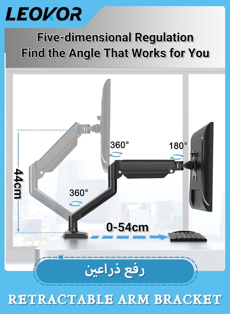LEOKOR Dual Monitor Mount for 13 to 32 inch Screen,Each Arm Holds Max 9Kg,Gas Spring Dual Monitor Stand,Height Adjustable/Tilt/Swivel/Rotate,VESA 75mm or 100mm Black - Image 3
