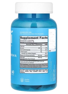 Goli Goli Nutrition, Ashwagandha Gummies, 60 Gummies  - Image 2