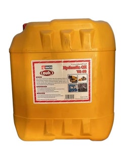 RACO RACO Automotive Multi Purpose Hydraulic Oil VG68 All Heavy Hydraulic Machines DRUM 20 LTR  - Image 1