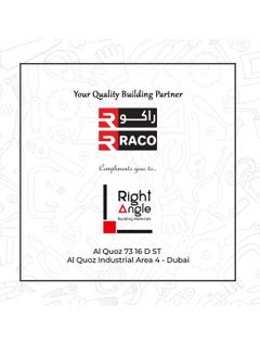 RACO RACO Automotive Multi Purpose Hydraulic Oil VG68 All Heavy Hydraulic Machines DRUM 20 LTR  - Image 5