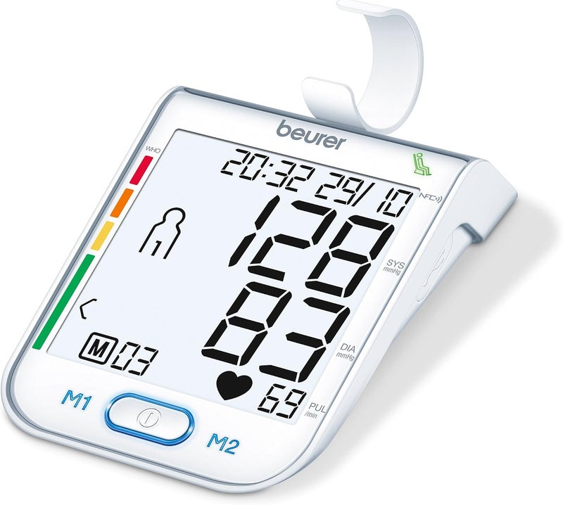 Beurer BM75 Upper Arm Blood Pressure Monitor with HFC and Health Manager - Image 3