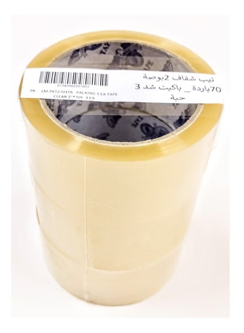 شريط تغليف شفاف ، 3 بكرات، عرض 2 بوصة، طول 70 ياردة للتغليف، قوي ومتين لإغلاق صناديق وطرود البريد واللوازم المكتبية - Image 5