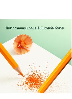 M&G M&G Chenguang wooden drawing pencil, hexagonal grip 12 Colors - No:AWP343D3  - Image 3
