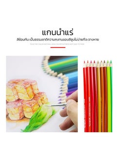 M&G M&G Chenguang wooden drawing pencil, hexagonal grip 12 Colors - No:AWP343D3  - Image 4