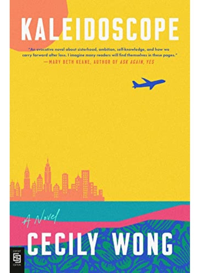 Kaleidoscope