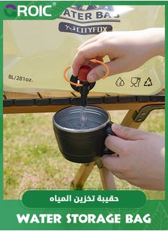 GROIC 8L Collapsible Water Storage Container Bag,Portable Camping and Emergency Water Jug with Spout,Water Container Bag,Foldable Water Bottle for Camping Hiking  - Image 2