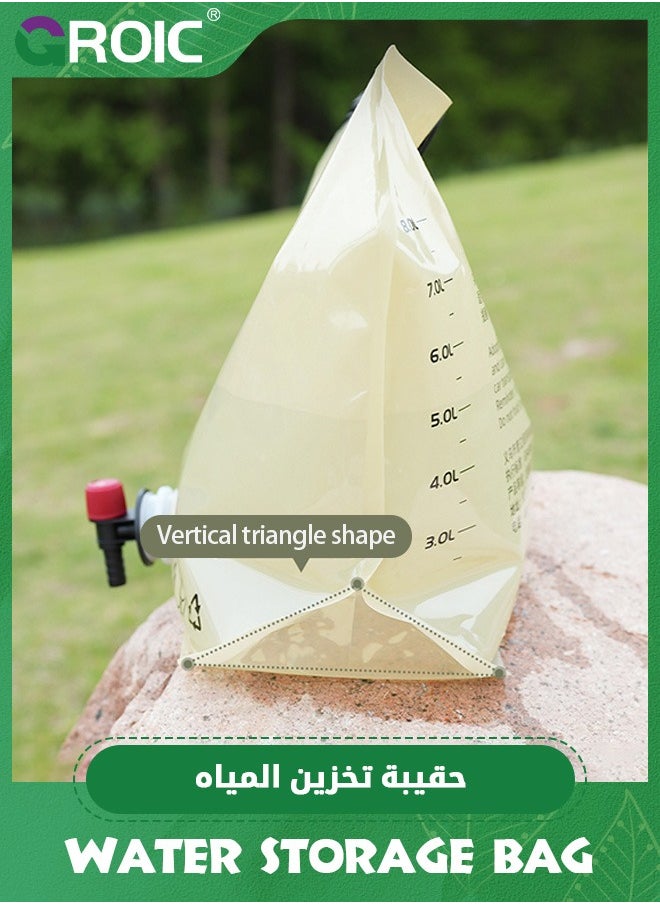 حقيبة حاوية تخزين مياه قابلة للطي سعة 8 لتر، إبريق مياه محمول للتخييم والطوارئ مع فوهة، حقيبة حاوية مياه، زجاجة مياه قابلة للطي للتخييم والمشي لمسافات طويلة